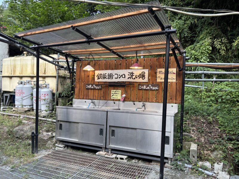 給湯器付き炊事場